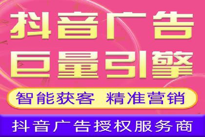 百度推广代运营公司如何助力中小企业拓展市场